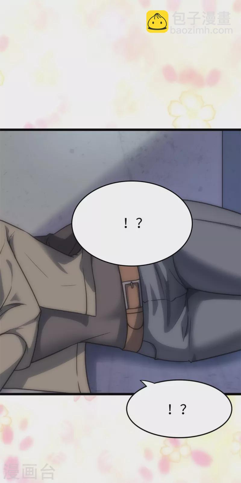 第295话-第300话