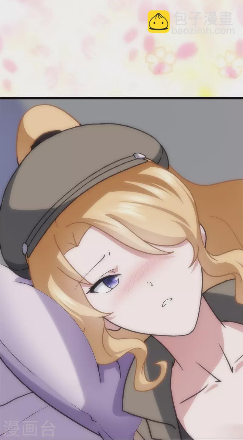 第295话-第300话