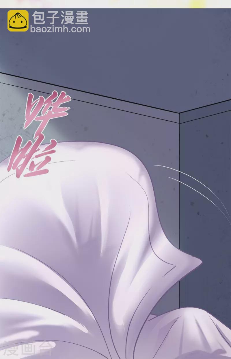 第295话-第300话