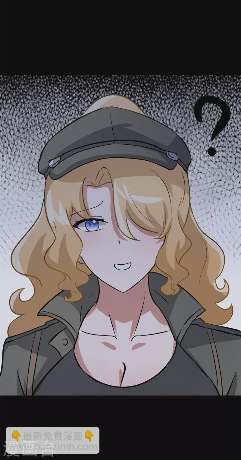 第295话-第300话