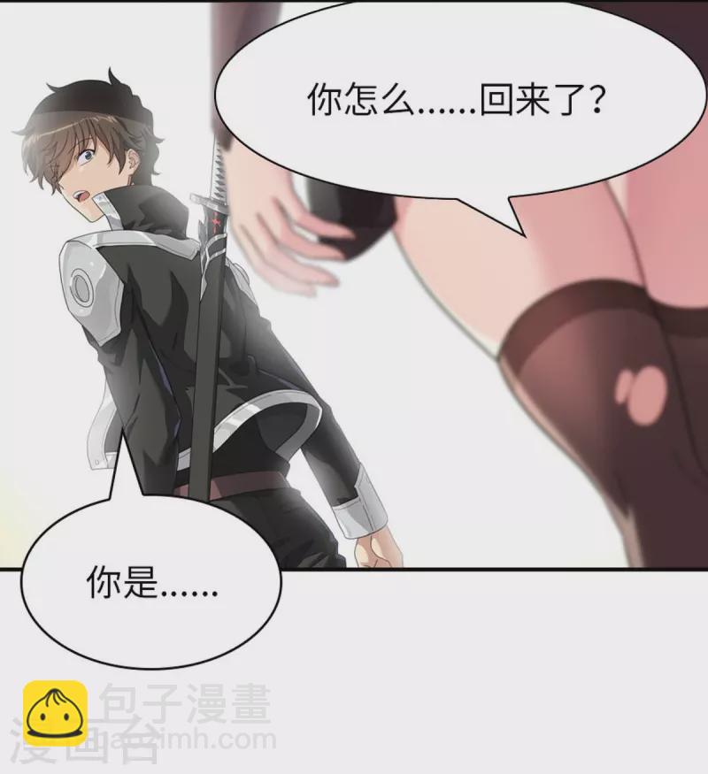 第297话-第302话