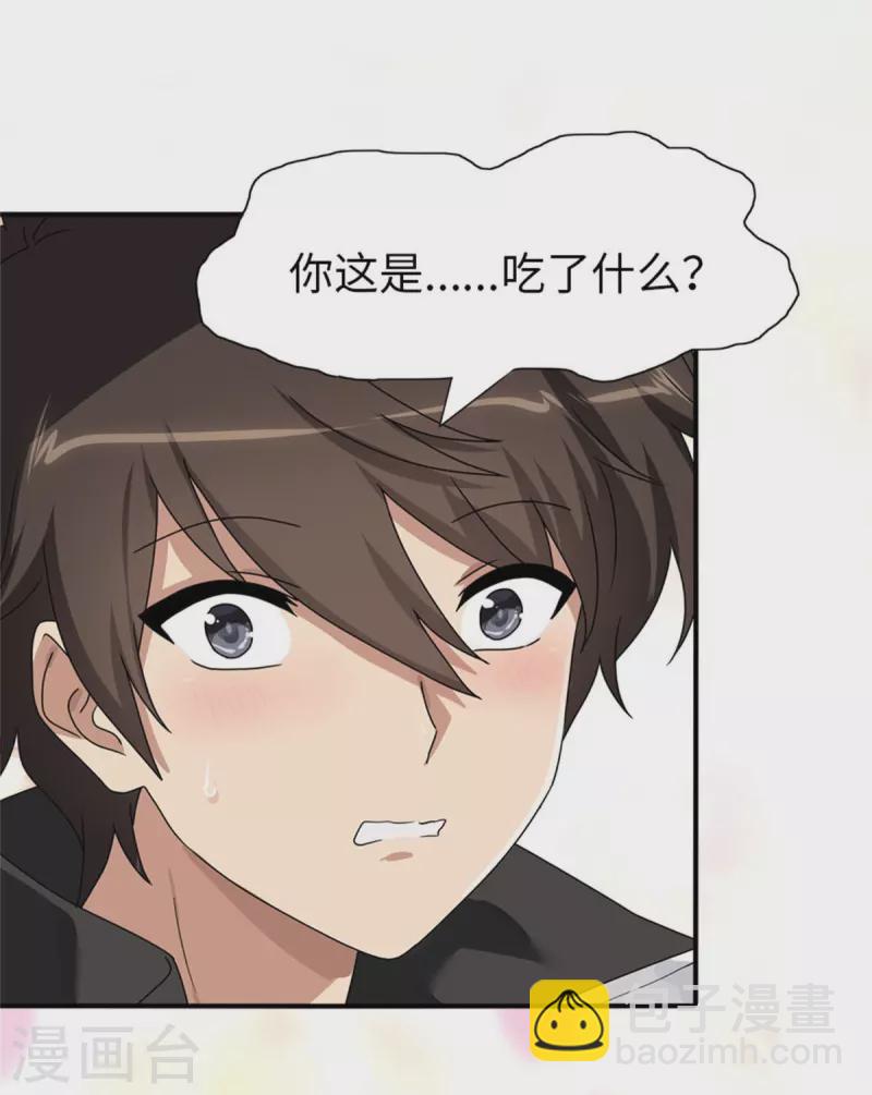 第297话-第302话