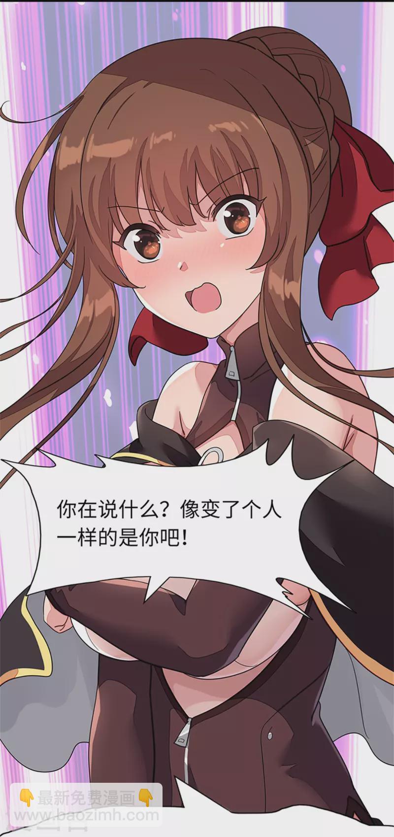 第297话-第302话