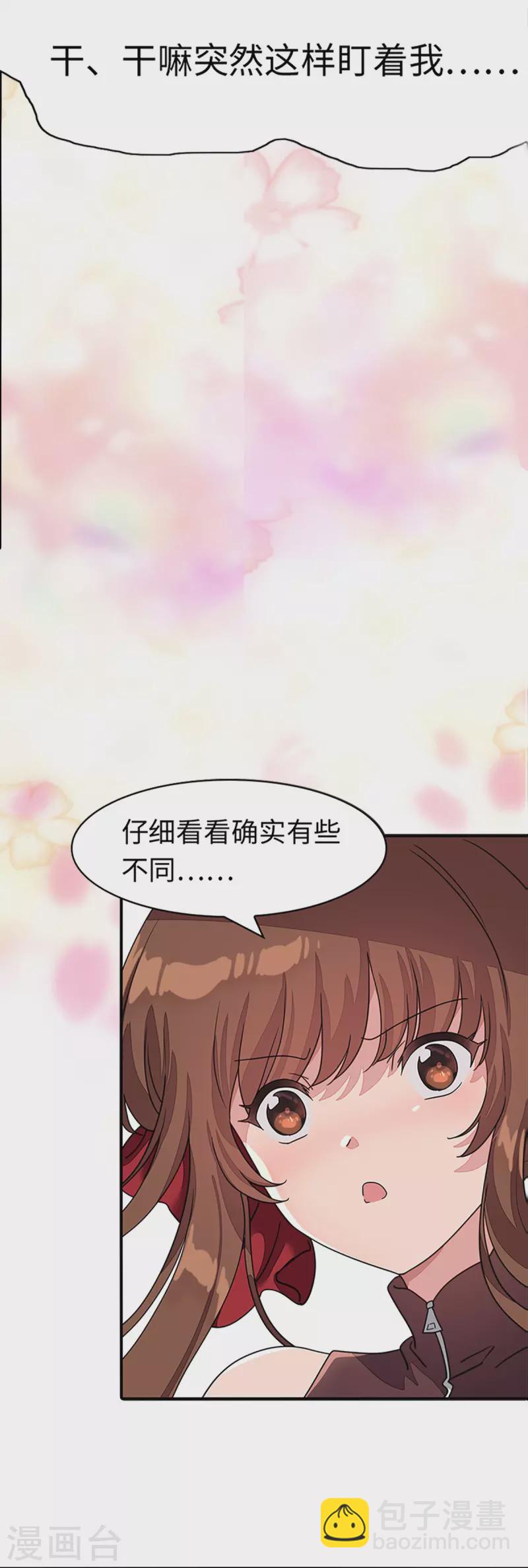 第297话-第302话