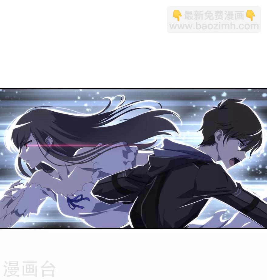 第3话-第4话