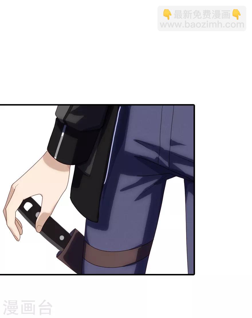 第3话-第4话