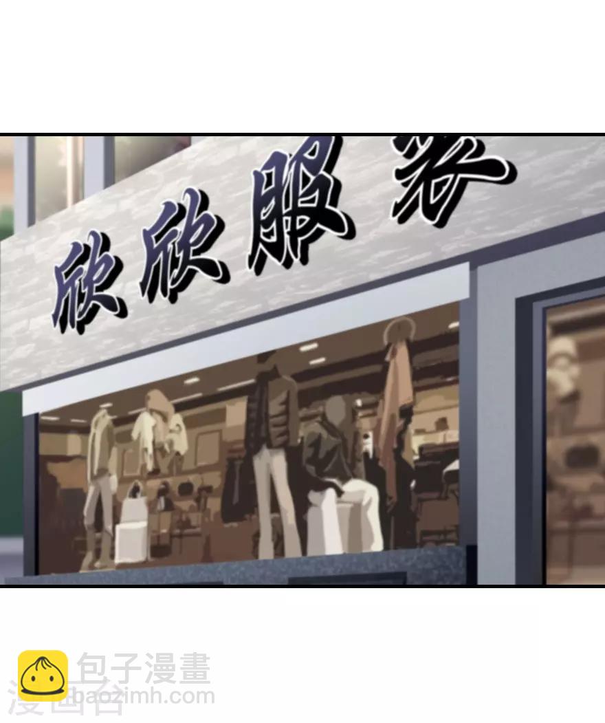 第3话-第4话