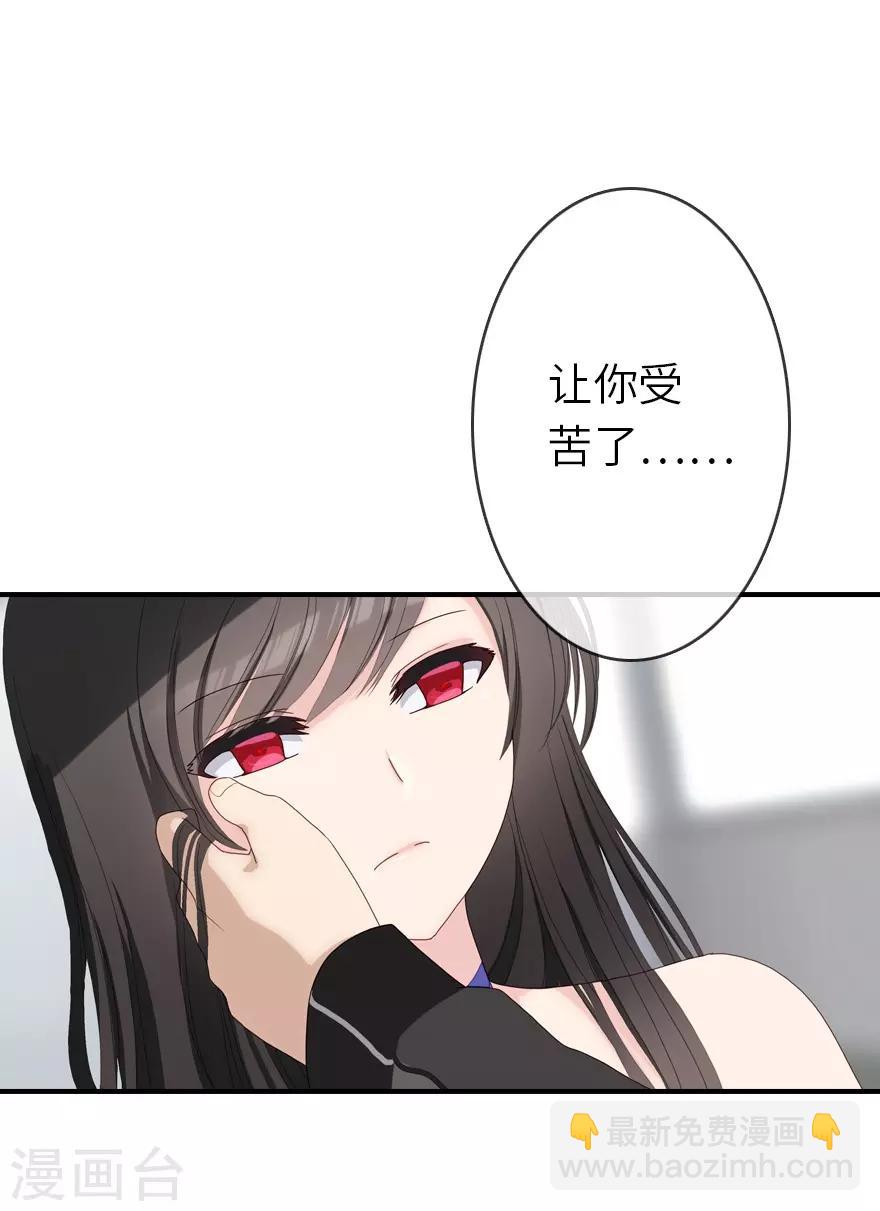 第3话-第4话