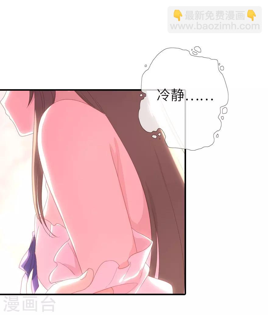 第3话-第4话