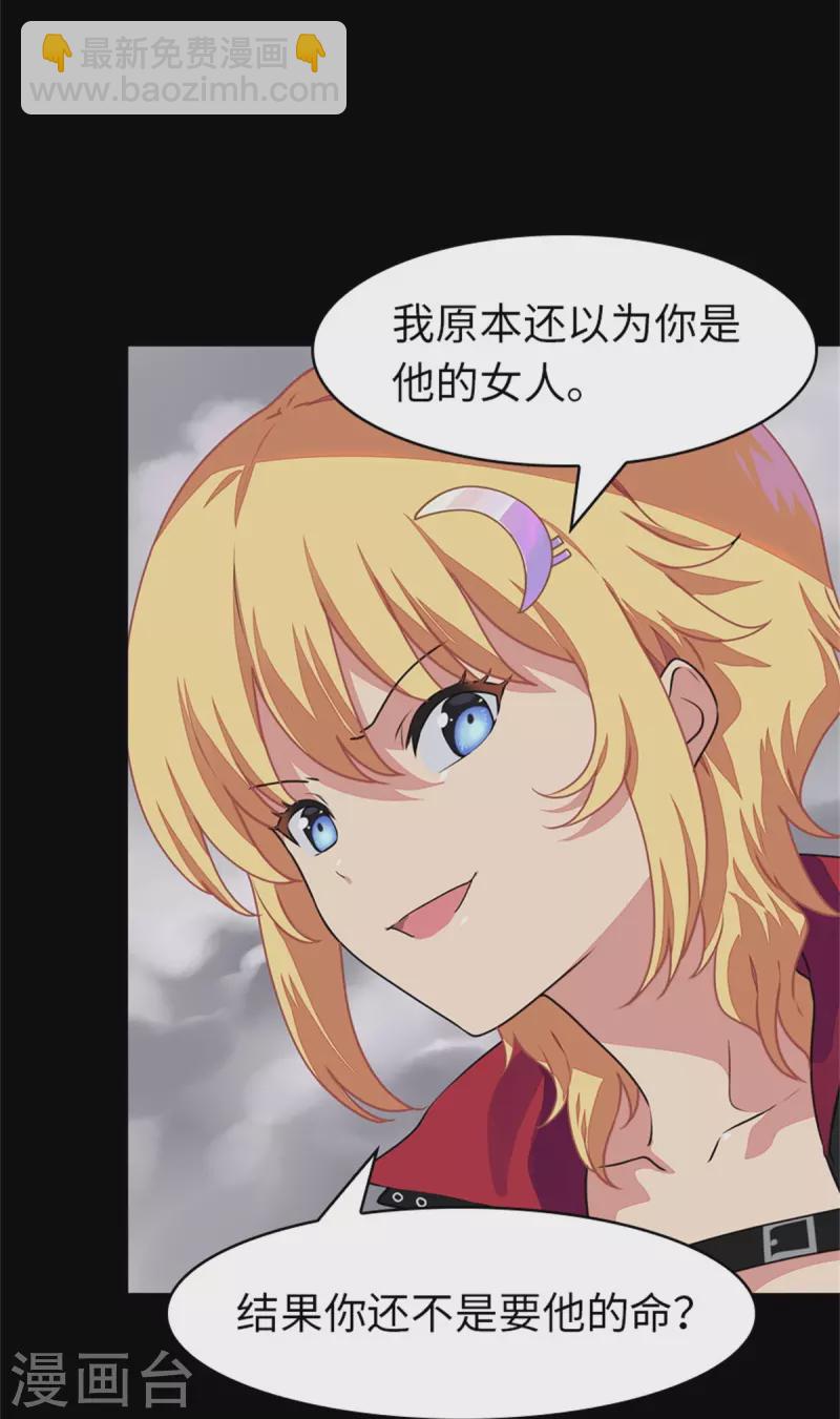 第299话-第304话
