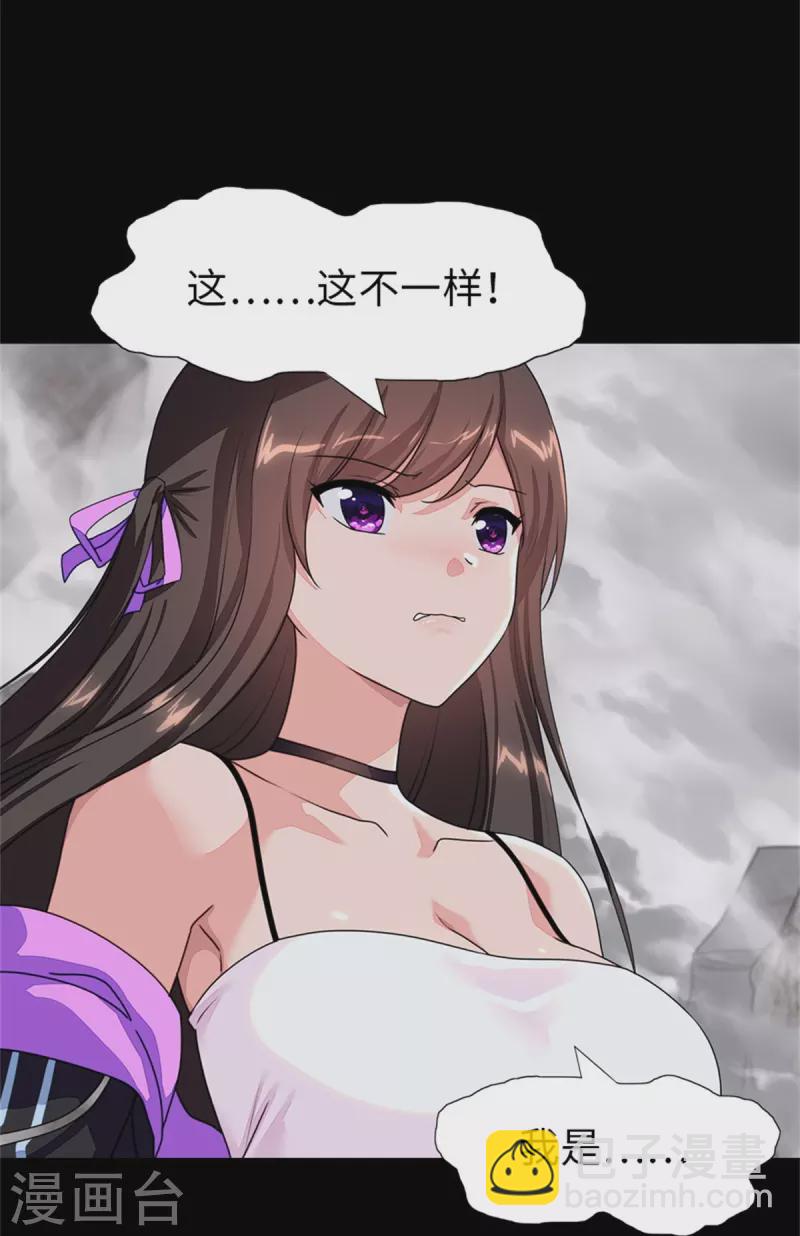 第299话-第304话