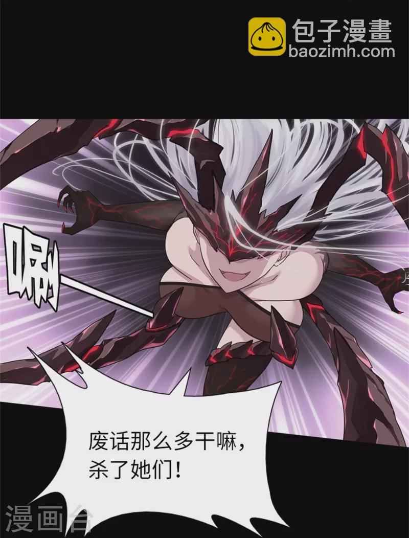 第299话-第304话