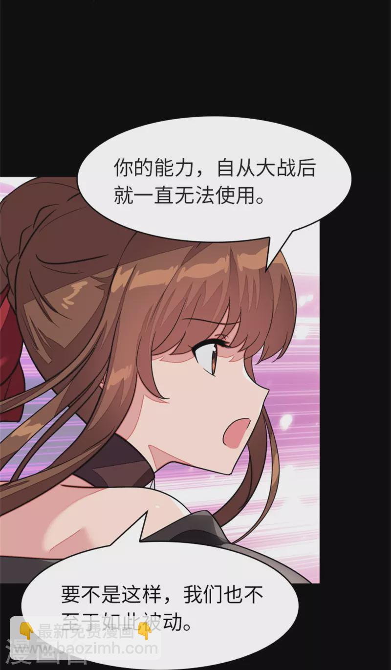 第299话-第304话