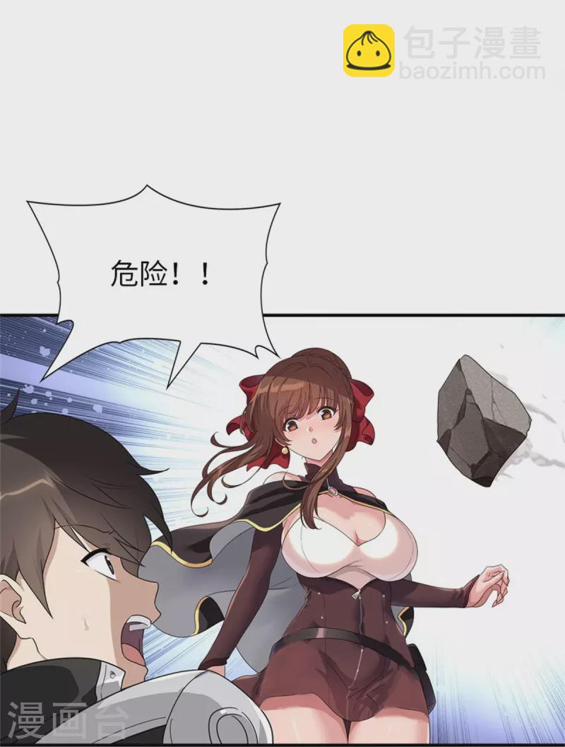 第299话-第304话