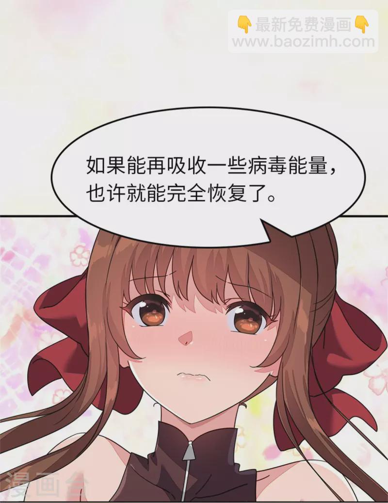 第299话-第304话
