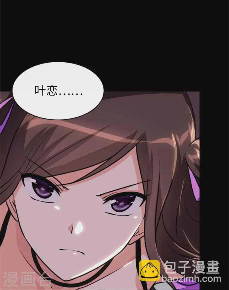 第299话-第304话