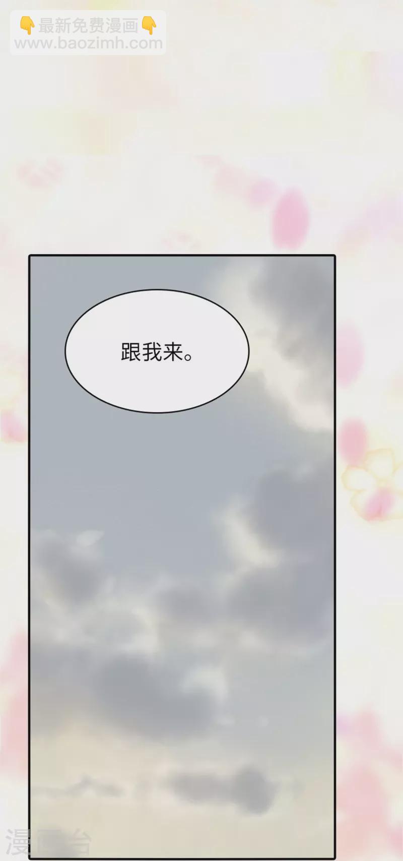 第299话-第304话
