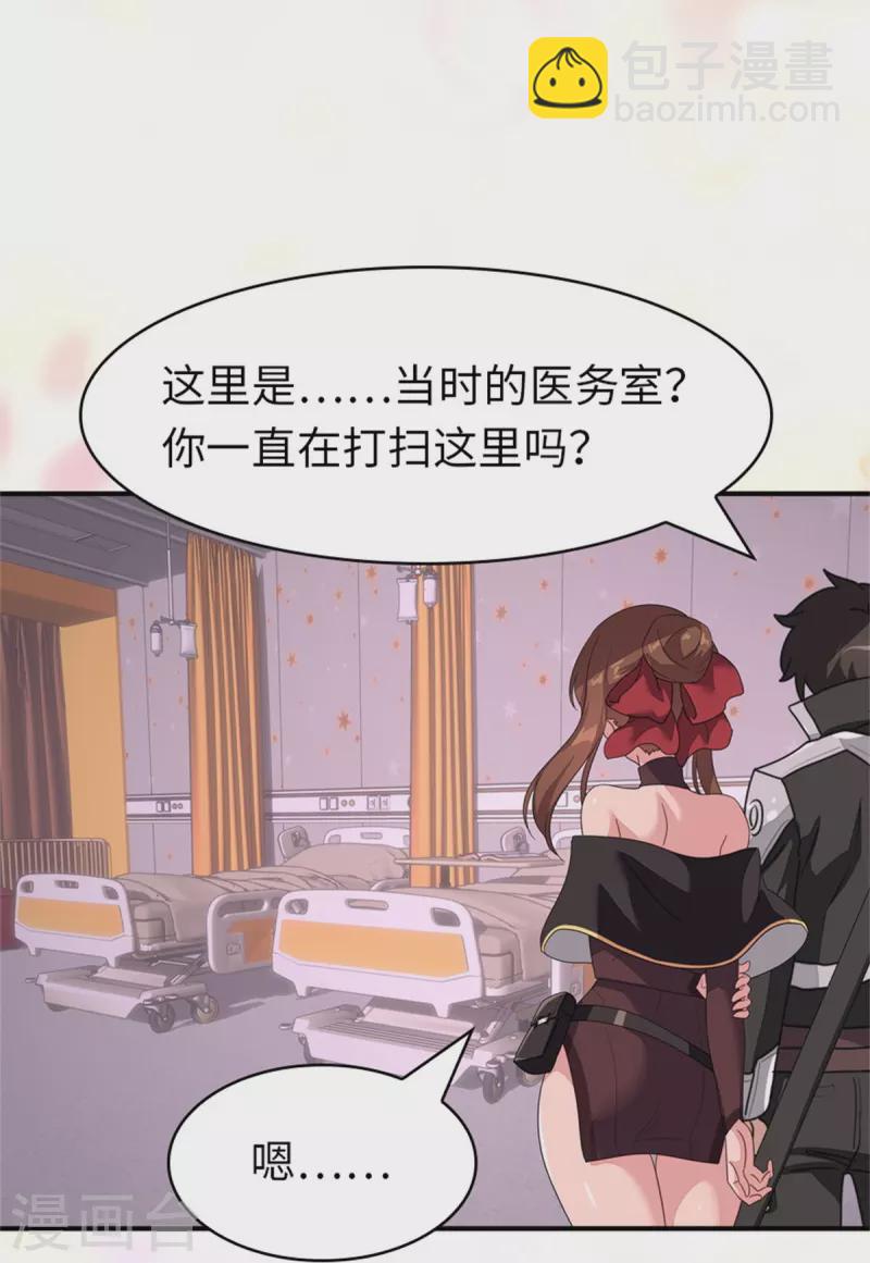 第299话-第304话