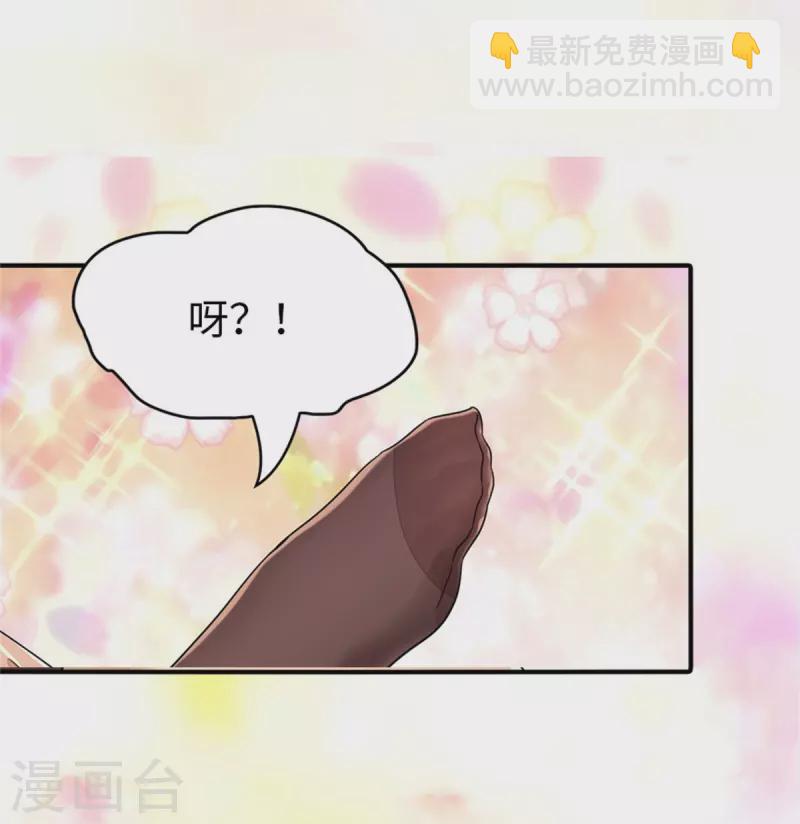 第299话-第304话