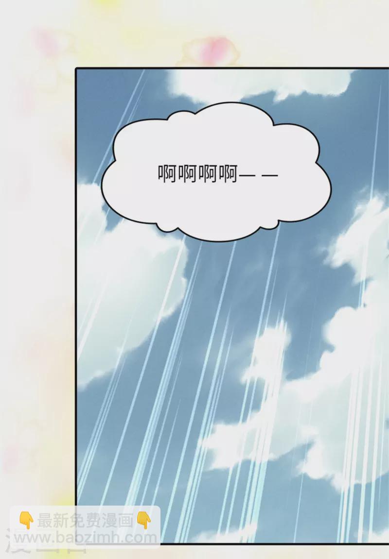 第299话-第304话