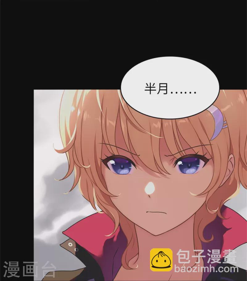 第299话-第304话