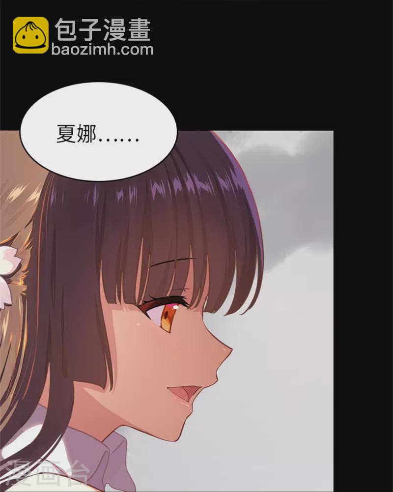 第299话-第304话