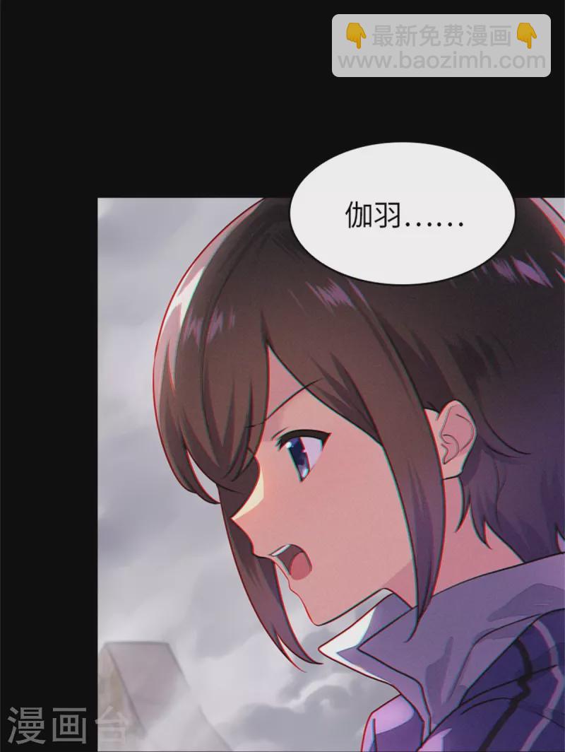 第299话-第304话