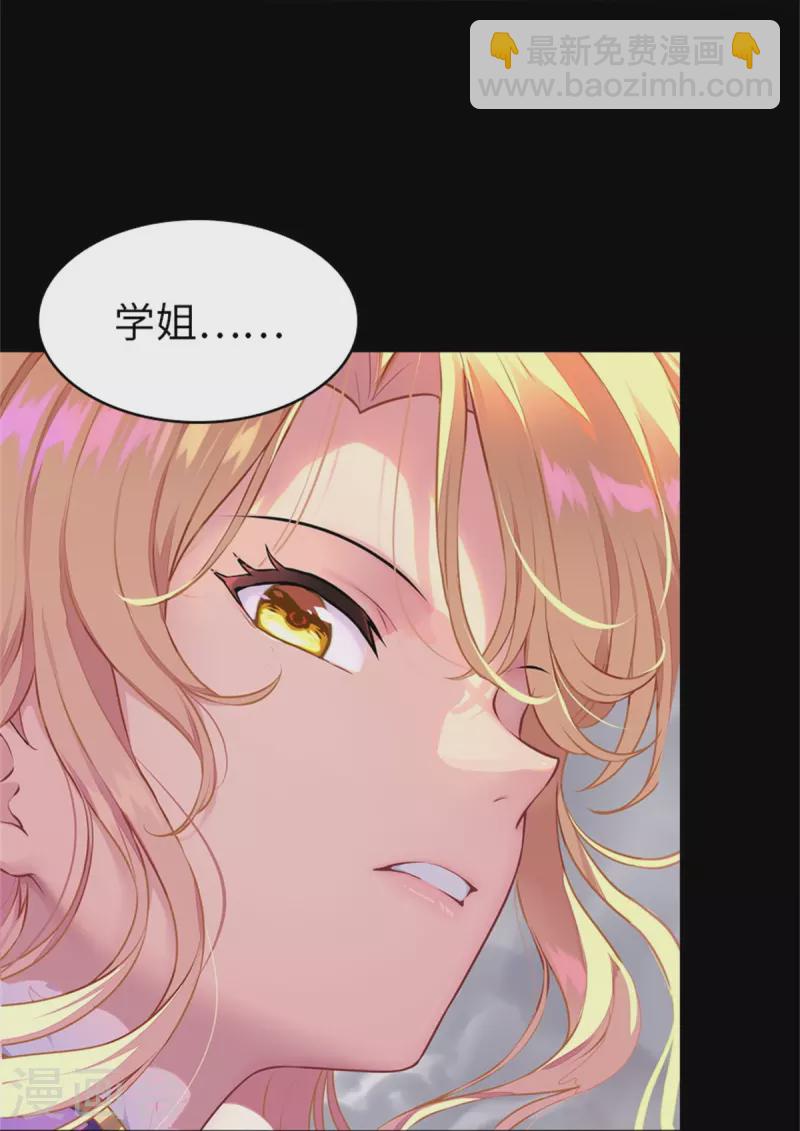 第299话-第304话