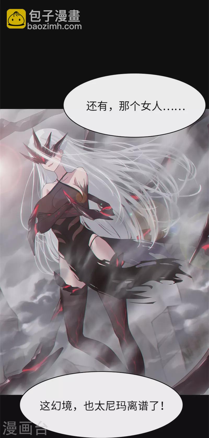 第299话-第304话