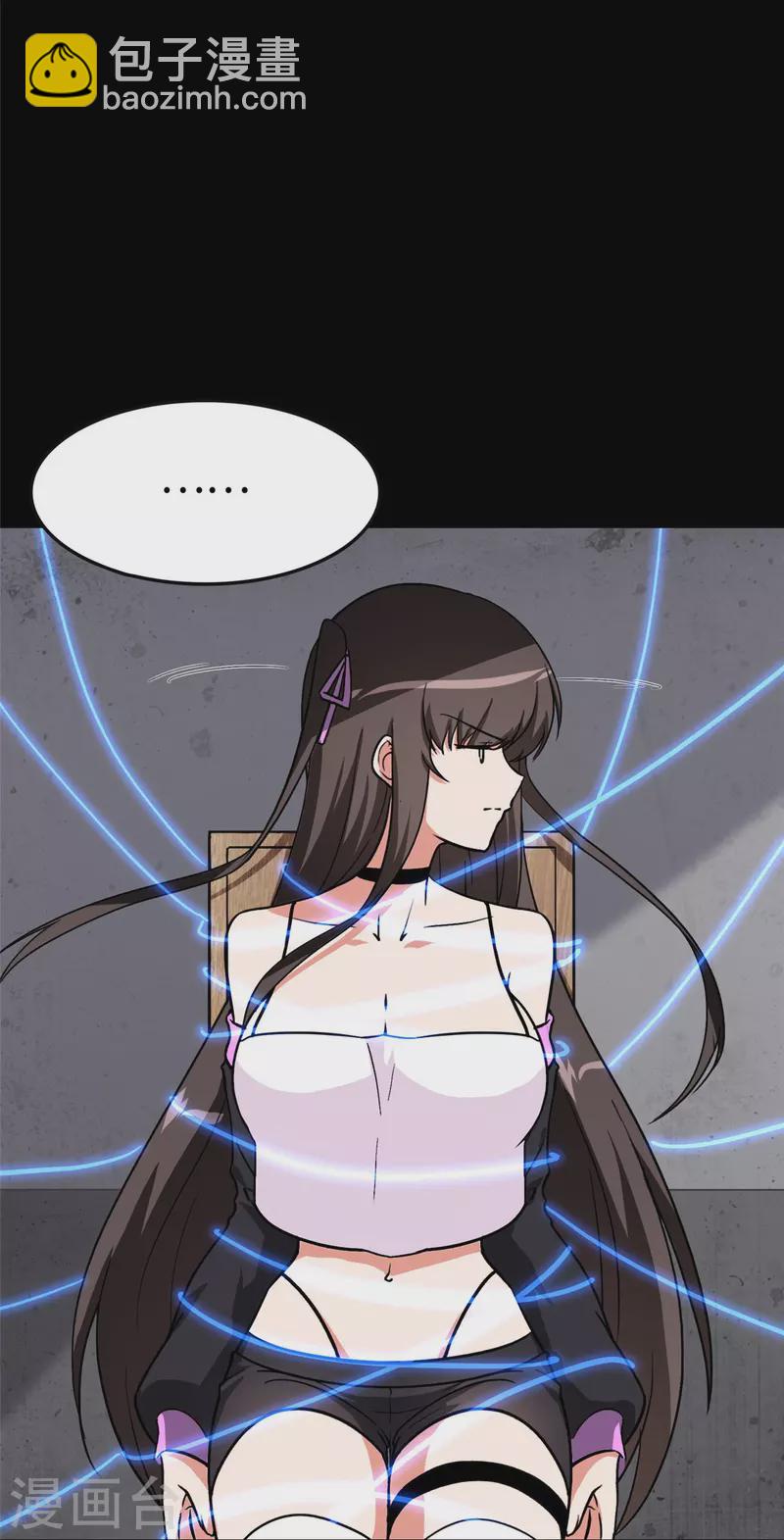第301话(1/2)-第306话