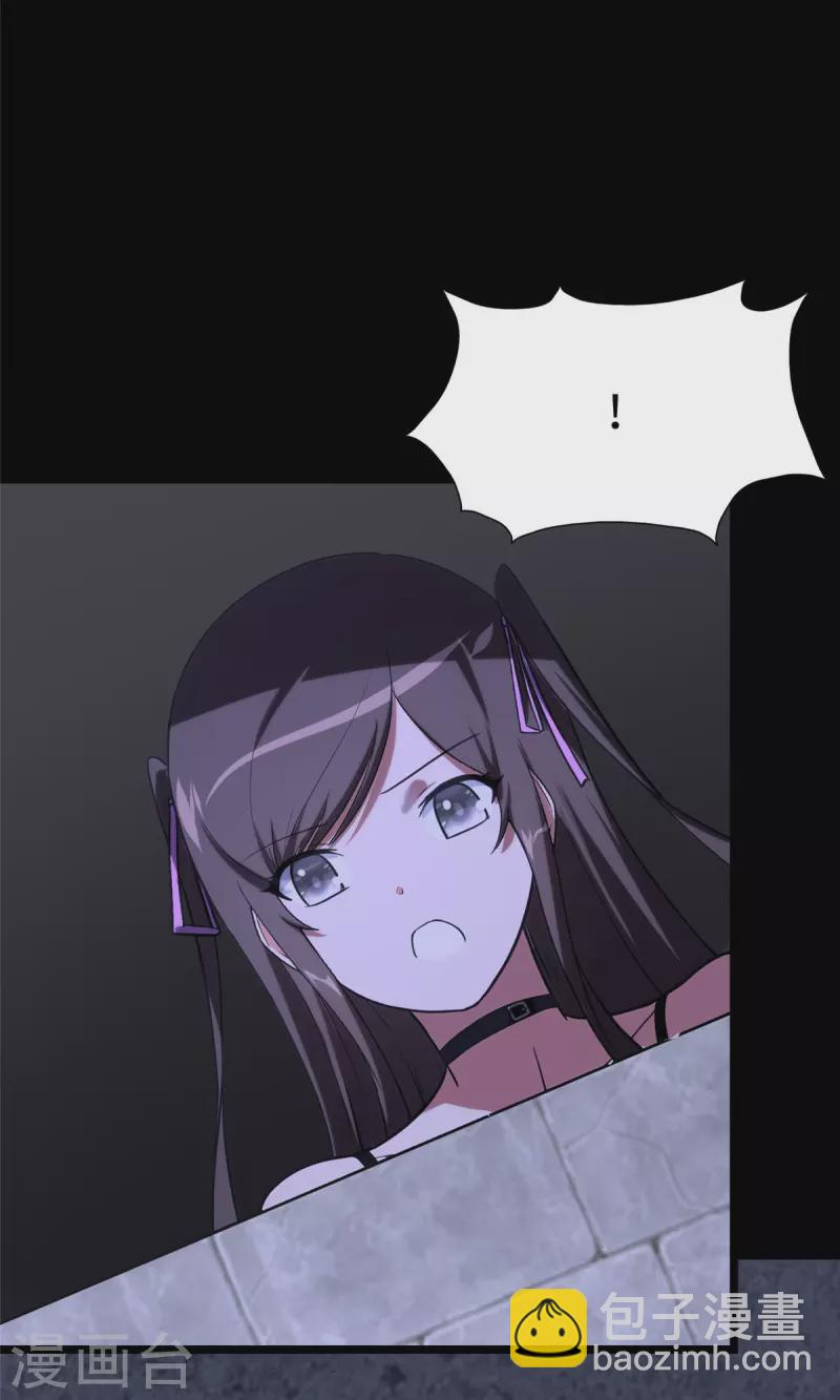 第301话(1/2)-第306话