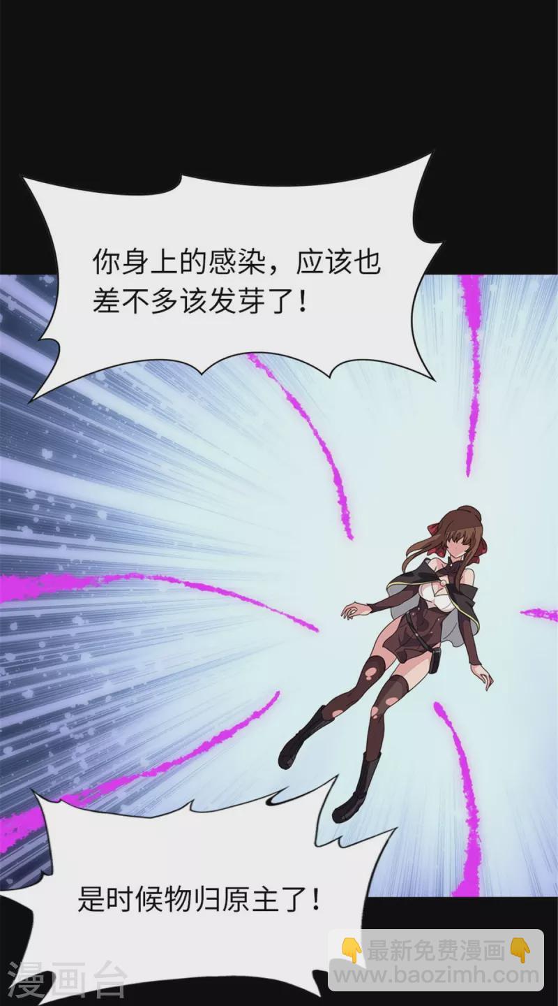 第303话-第308话