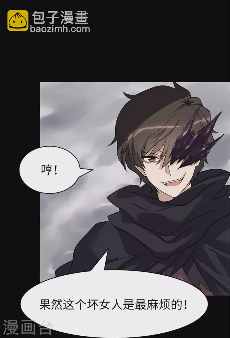 第303话-第308话