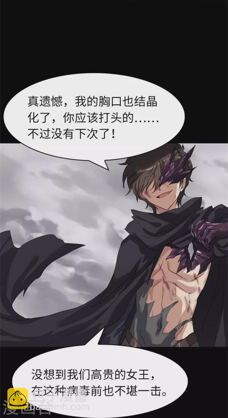 第303话-第308话
