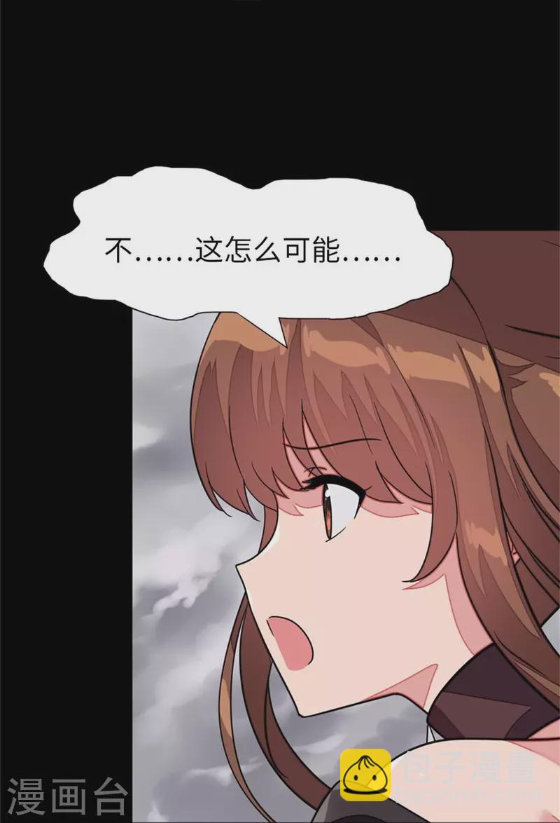 第303话-第308话