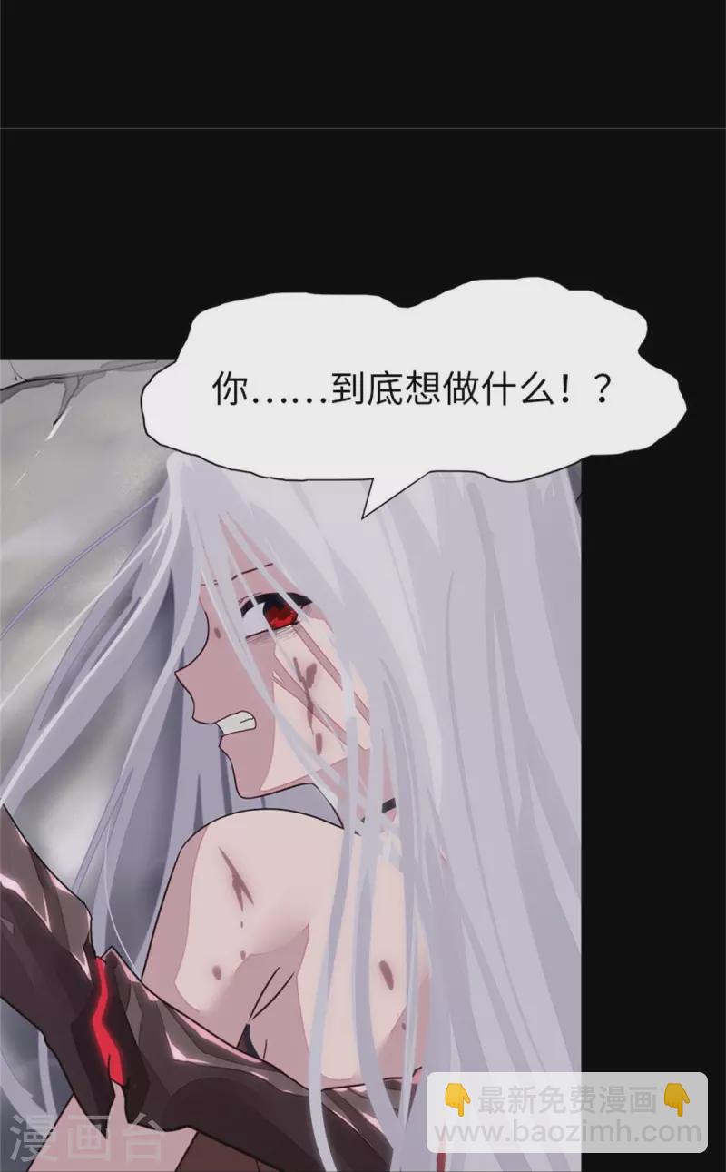 第303话-第308话