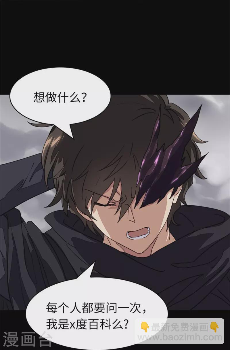 第303话-第308话