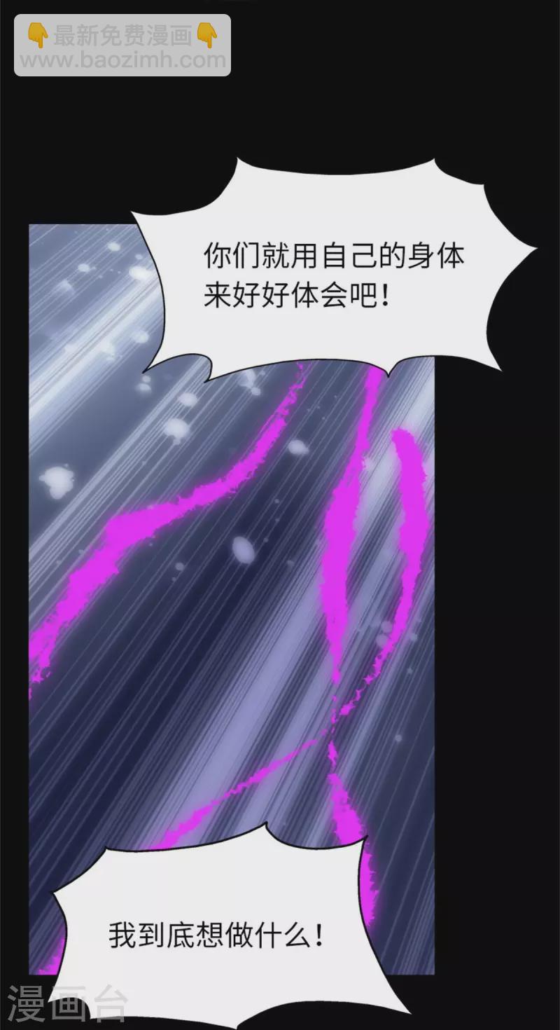 第303话-第308话