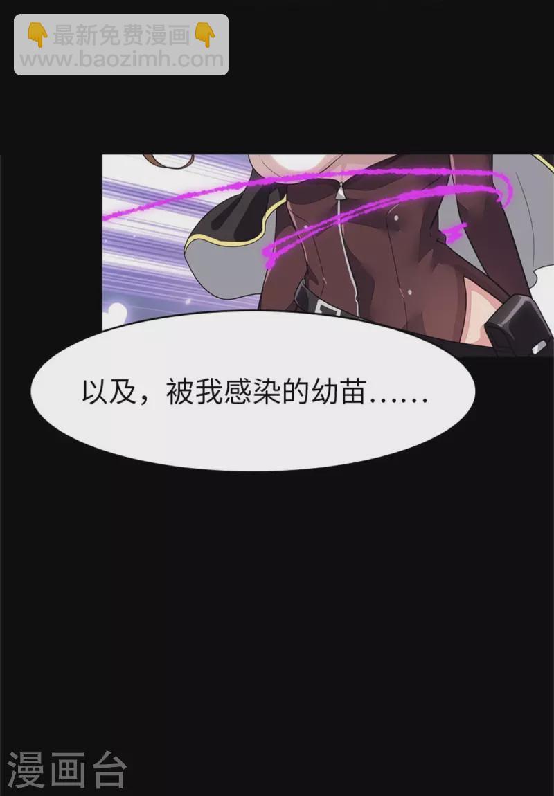 第303话-第308话