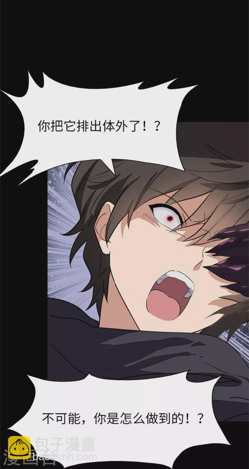 第303话-第308话