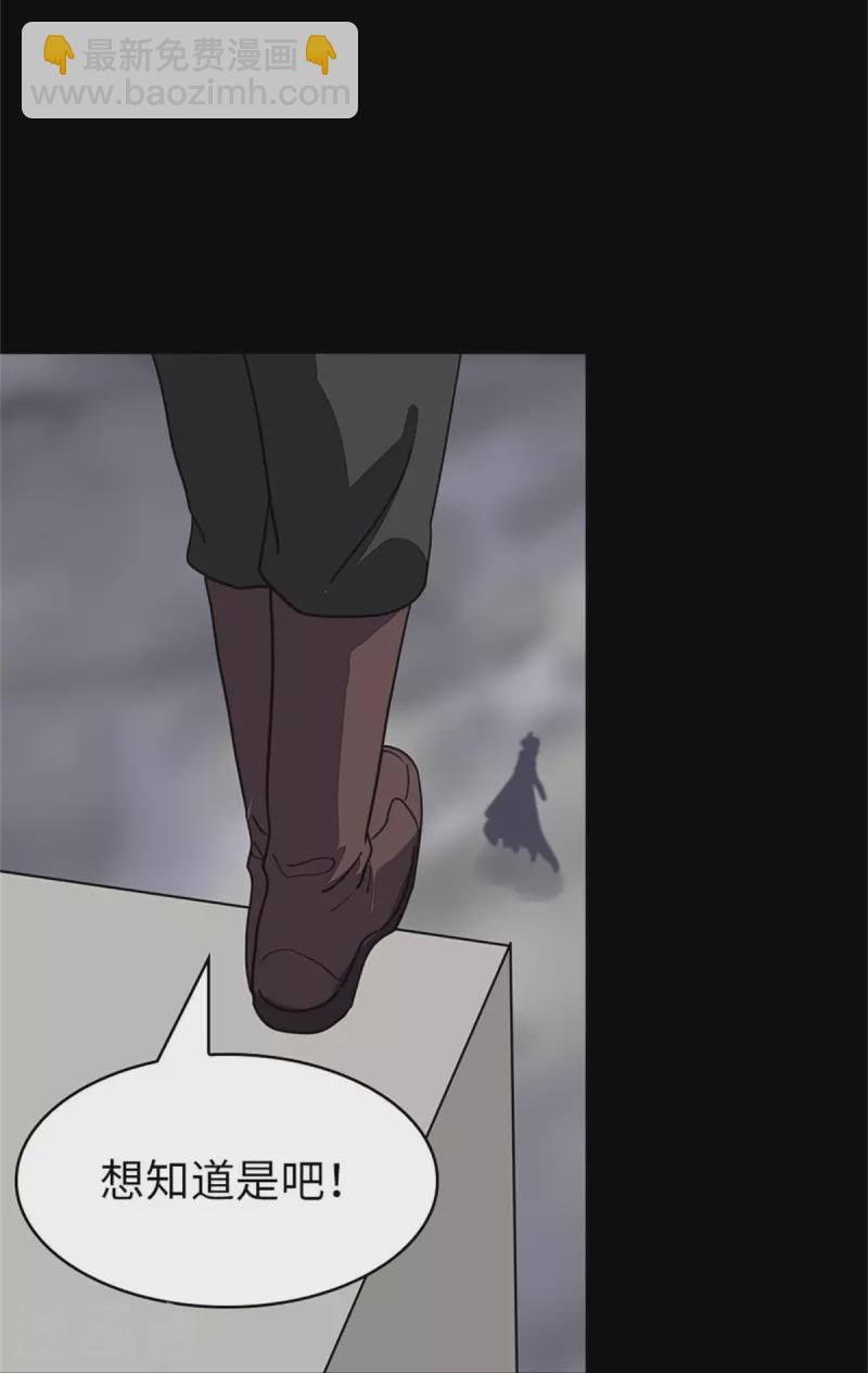 第303话-第308话