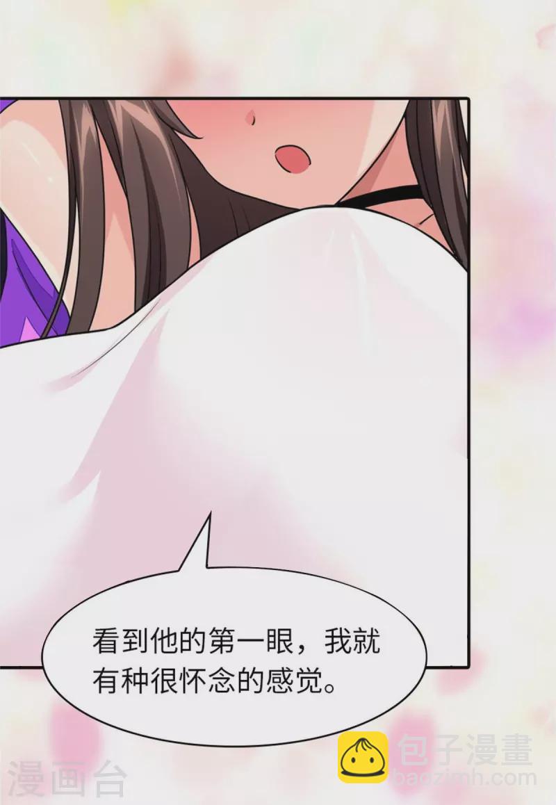 第303话-第308话