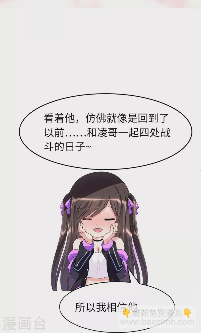 第303话-第308话