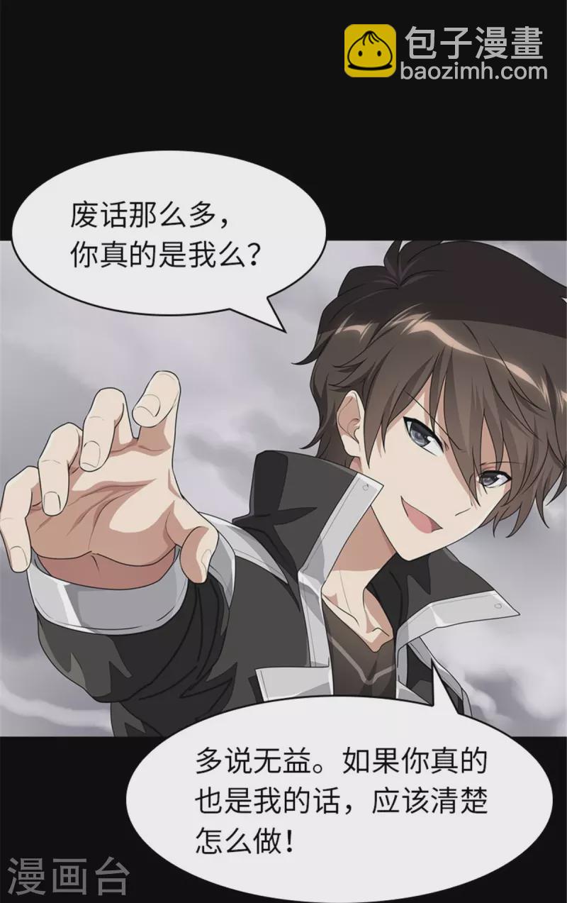 第303话-第308话