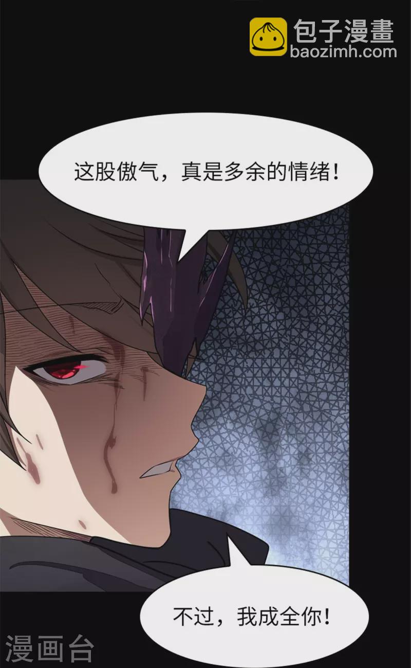 第303话-第308话