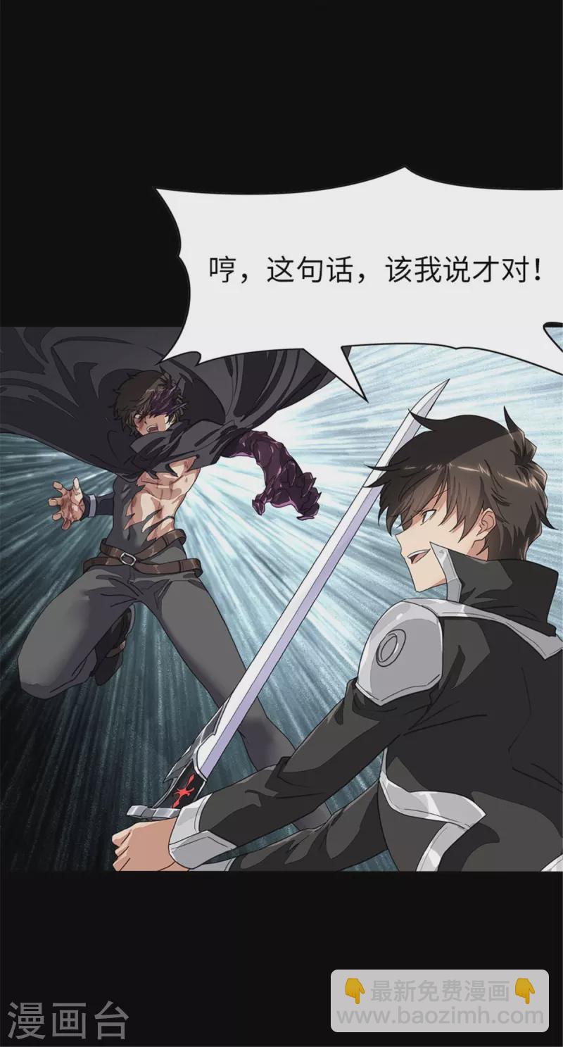 第303话-第308话