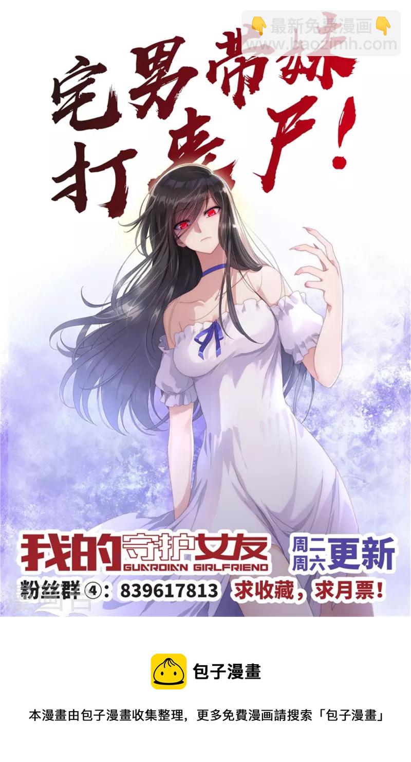 第303话-第308话