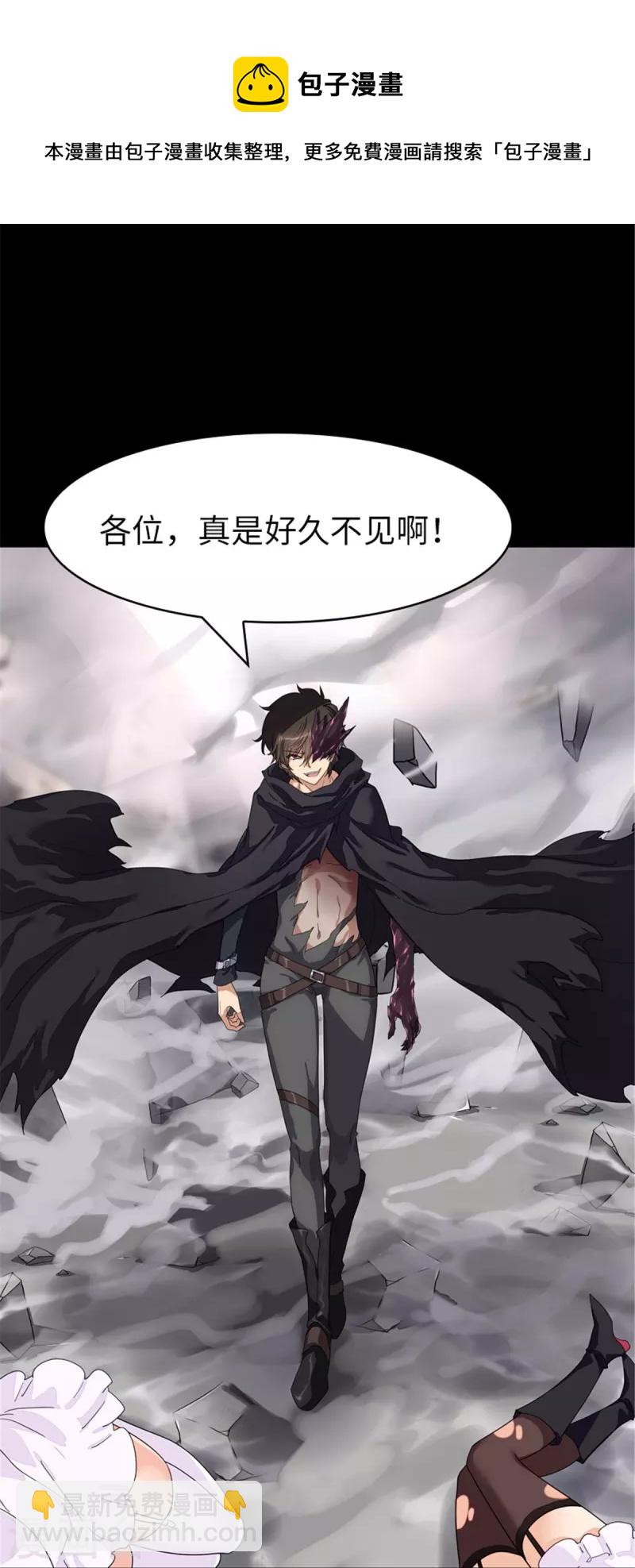 第303话-第308话