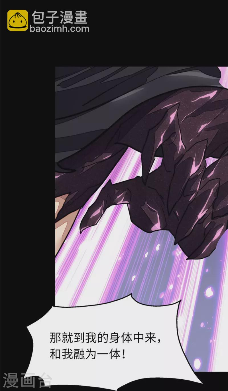 第305话-第310话