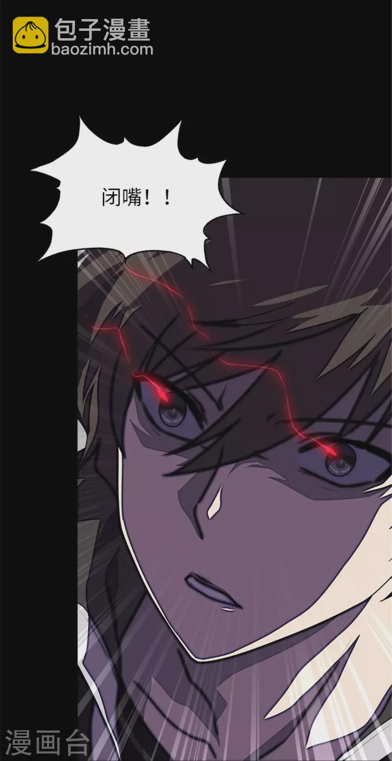 第305话-第310话